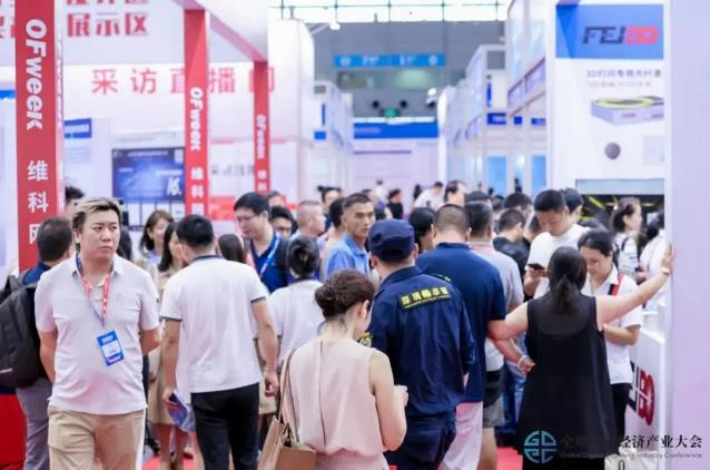 9.9元搶500元超值觀展禮包！深圳智能工業展早鳥福利限時開搶