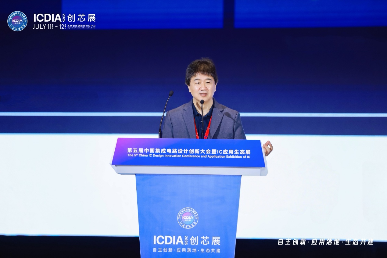 安謀科技CEO陳鋒：立足全球標(biāo)準(zhǔn)與本土創(chuàng)新，賦能AI計(jì)算“芯”時(shí)代