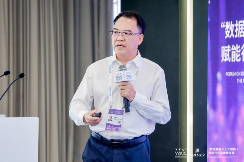 芯海科技盧國建:用“芯片+AI+數據”重新定義健康管理 芯海科技盧國建:用“芯片+AI+數據”重新定義健康管理