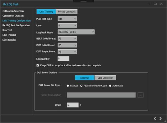 泰克自動化接收器測試方案，提升PCIe測試驗證精度與效率