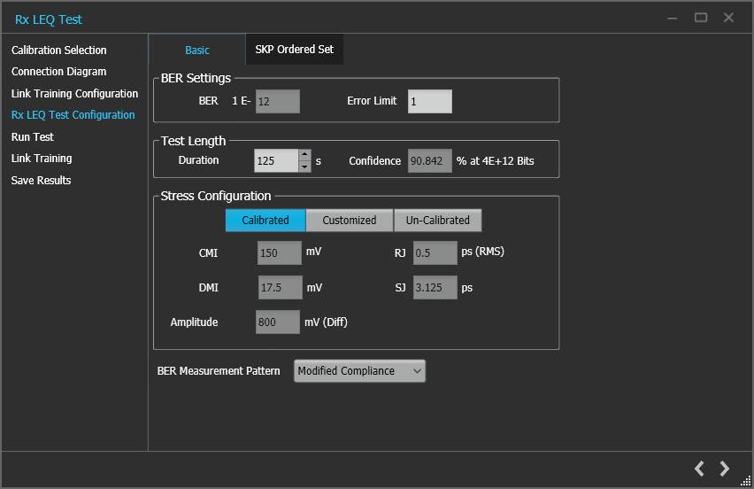 泰克自動化接收器測試方案，提升PCIe測試驗證精度與效率
